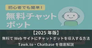 eyecatch140
